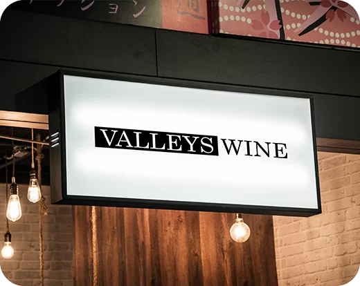 520x414 -8248 Logo Valley